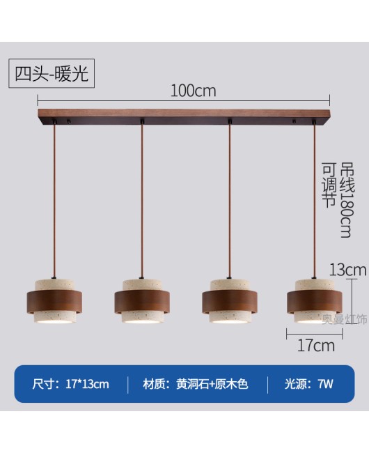 Middle aged bed head bedroom pendant light can be raised and lowered, giving a sense of luxury. Retro Wabi Sabi style American bar counter, study room, dining room lighting fixtures