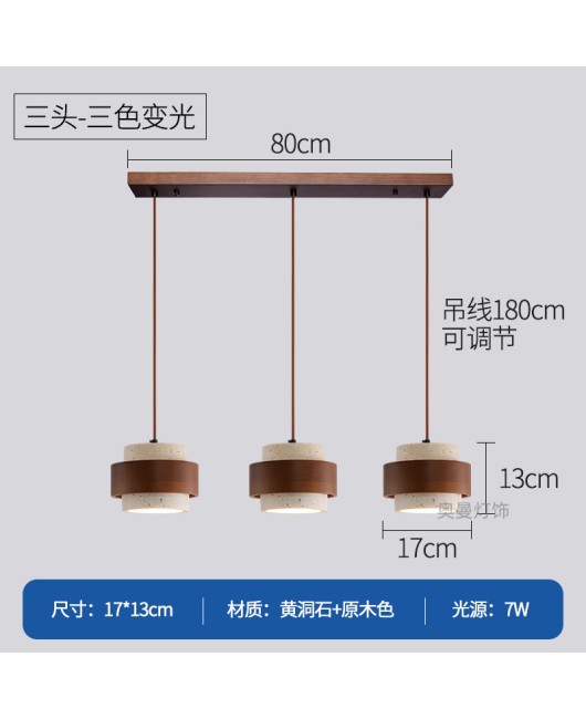 Middle aged bed head bedroom pendant light can be raised and lowered, giving a sense of luxury. Retro Wabi Sabi style American bar counter, study room, dining room lighting fixtures