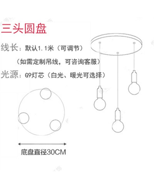 Postmodern minimalist creative decoration LED light bulb creative personality restaurant bar counter crystal glass ball staircase pendant light