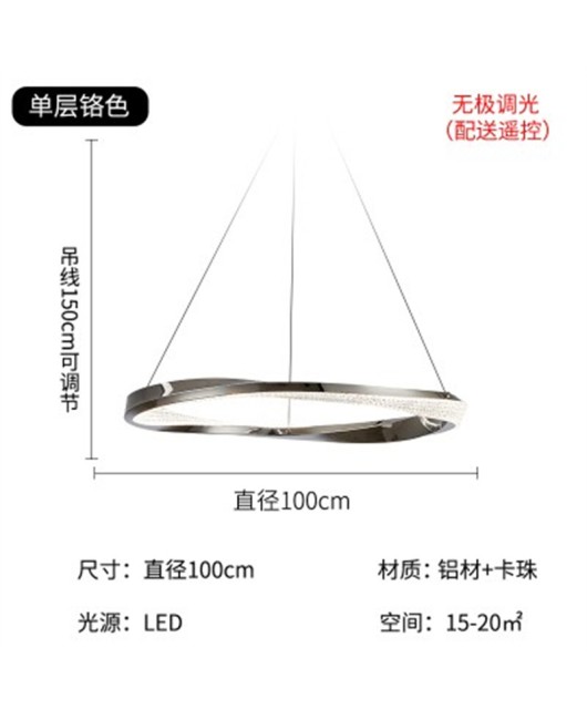 Italian designer minimalist living room pendant light Nordic circular light luxury master bedroom dining room villa model room light