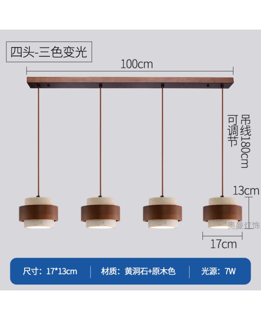 Middle aged bed head bedroom pendant light can be raised and lowered, giving a sense of luxury. Retro Wabi Sabi style American bar counter, study room, dining room lighting fixtures