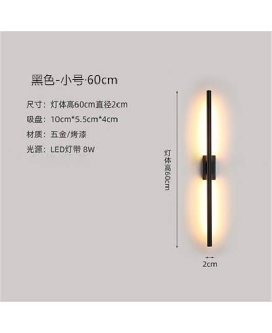 All copper minimalist strip wall lamp designer, modern bedroom headboard, hotel hallway, living room entrance line lamp