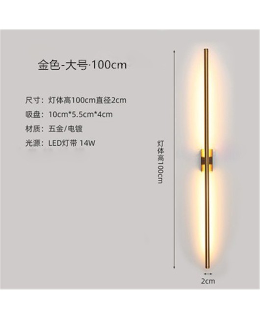 All copper minimalist strip wall lamp designer, modern bedroom headboard, hotel hallway, living room entrance line lamp