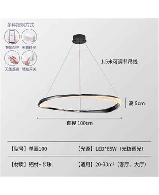 Italian designer minimalist living room pendant light Nordic circular light luxury master bedroom dining room villa model room light