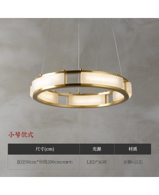 Cloudstone pendant light, all copper living room light, modern new Chinese restaurant bedroom study light, designer's creative marble lighting fixtures