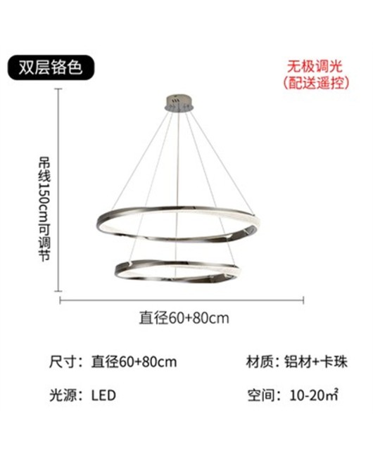 Italian designer minimalist living room pendant light Nordic circular light luxury master bedroom dining room villa model room light