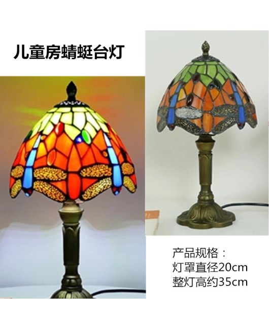 Baohua Tiffany Colored Glass Lighting Mediterranean Lighting Bedroom Bar Restaurant Coffee Shop Desk Lamp Available in Multiple Varieties