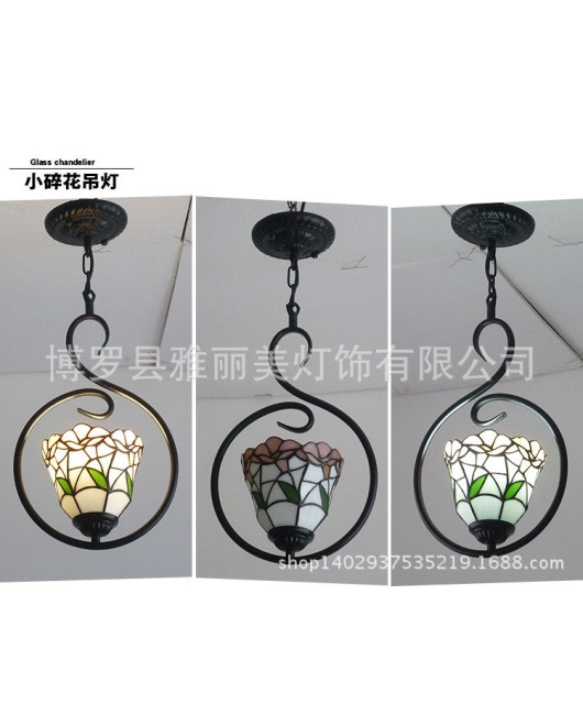 Wholesale of lighting fixtures, colored glass, European style corridor chandelier supply, Tiffany Hotel single head restaurant artistic chandelier supply