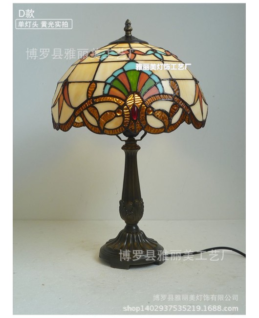 Discounted European Baroque Warm Colors Warm Bedhead Desk Lamp, Study Desk Lamp, Colored Glass Desk Lamp