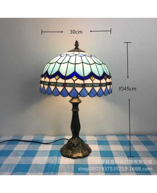 Baohua Tiffany Lamp Manufacturer Simple and Creative LED Mediterranean Lighting Hotel Children's Room Bedhead and Bedroom Desk Lamp