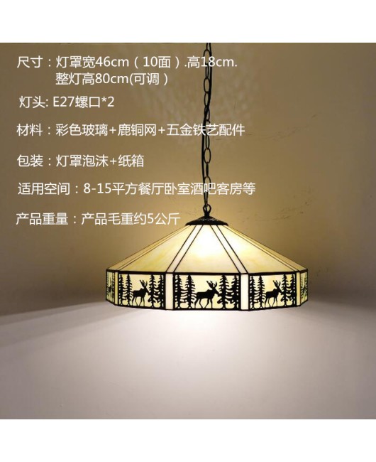 Baohua Tiffany Lighting Colorful Glass Retro American Country Deer Light Bedroom Restaurant Bar Pendant Special Offer