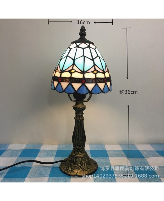 Baohua Tiffany Lamp Manufacturer Simple and Creative LED Mediterranean Lighting Hotel Children's Room Bedhead and Bedroom Desk Lamp