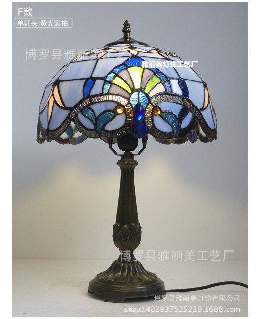 Discounted European Baroque Warm Colors Warm Bedhead Desk Lamp, Study Desk Lamp, Colored Glass Desk Lamp