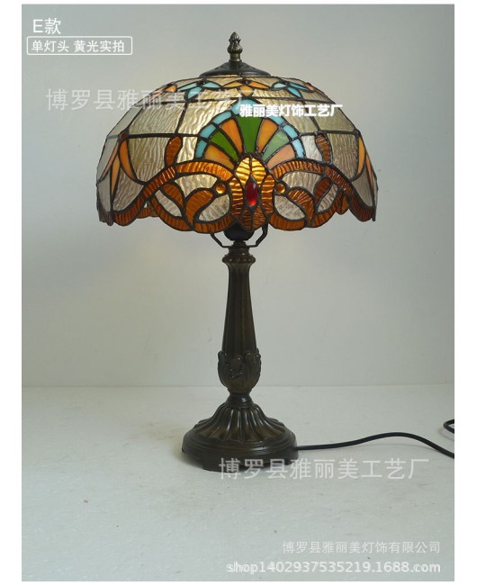 Discounted European Baroque Warm Colors Warm Bedhead Desk Lamp, Study Desk Lamp, Colored Glass Desk Lamp