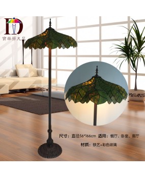 Foreign trade export lighting manufacturers wholesale Southeast Asia Tiffany study bedroom living room floor lamp new promotion