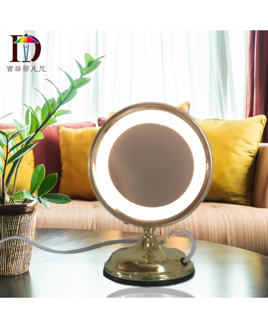 Lighting manufacturers offer special prices for mirrors, bedside sensor lights, and one piece of LED intelligent creative acrylic mirror desk lamps