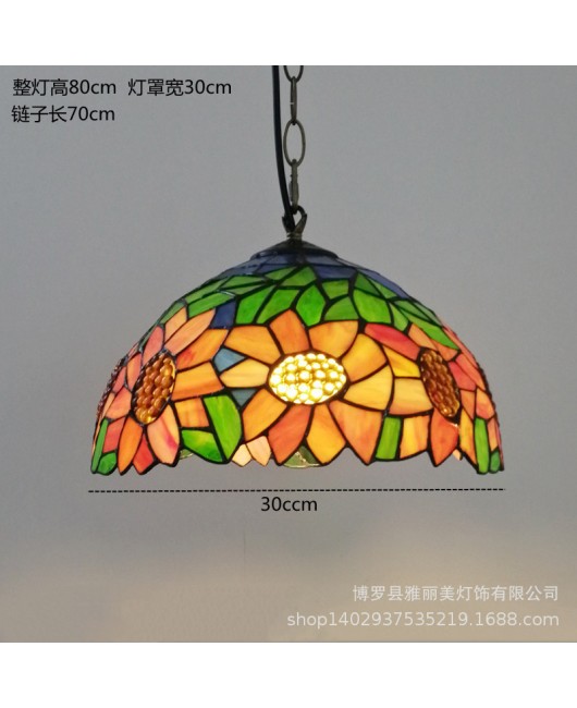 A creative restaurant light with iron hanging decoration, Tiffany colored countryside sunflower single head glass pendant light