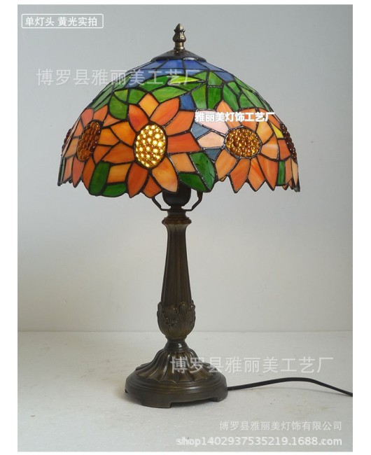 Colorful glass lighting, rural rose desk lamp, living room bedroom bedside lamp, warm desk lamp manufacturer wholesale