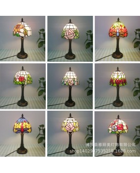 Tiffany Lighting Bedroom Living Room Children's Room Bar Nightlight Countryside Desk Lamp Manufacturer Wholesale One Piece dropshipping