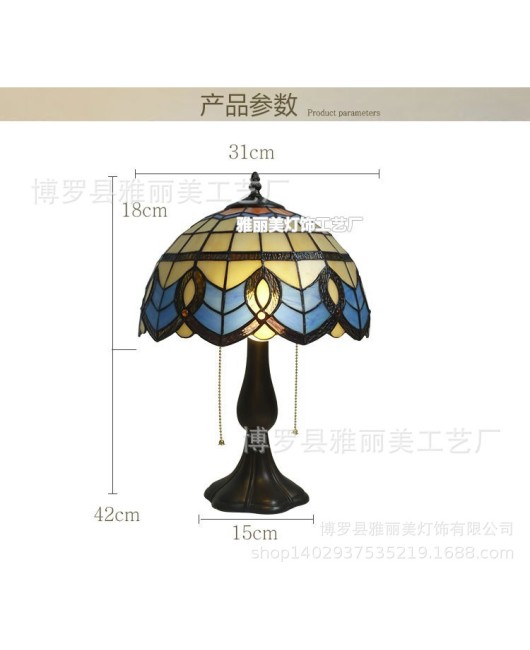 Colorful glass lighting, rural rose desk lamp, living room bedroom bedside lamp, warm desk lamp manufacturer wholesale