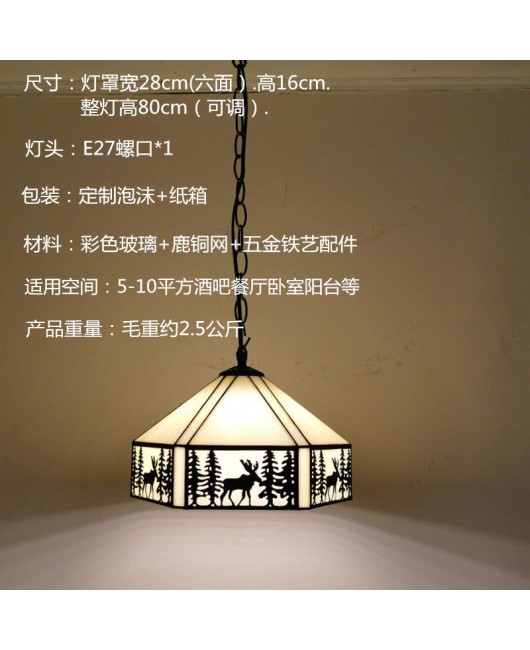 Baohua Tiffany Lighting Colorful Glass Retro American Country Deer Light Bedroom Restaurant Bar Pendant Special Offer