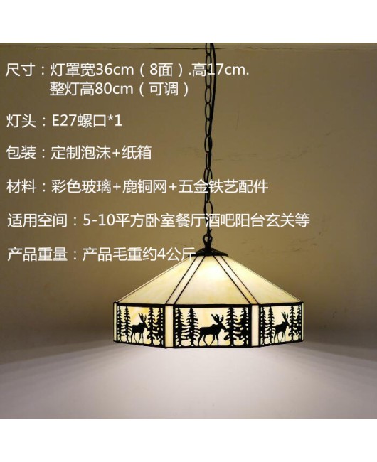 Baohua Tiffany Lighting Colorful Glass Retro American Country Deer Light Bedroom Restaurant Bar Pendant Special Offer