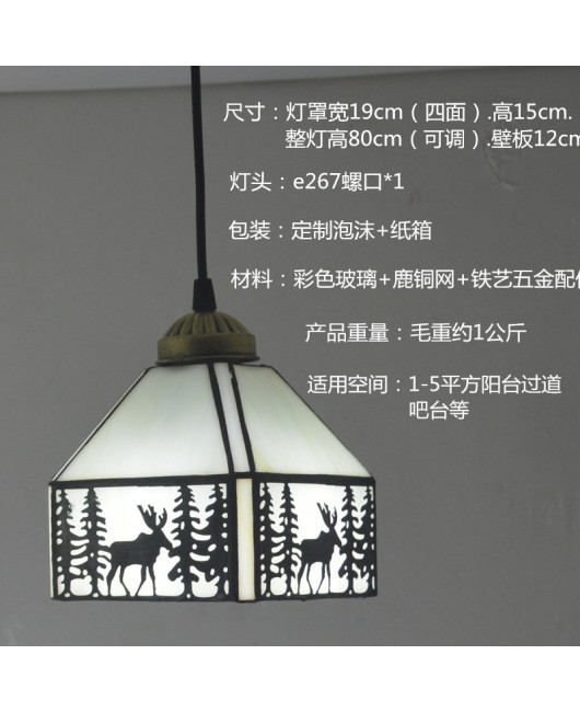 Baohua Tiffany Lighting Colorful Glass Retro American Country Deer Light Bedroom Restaurant Bar Pendant Special Offer