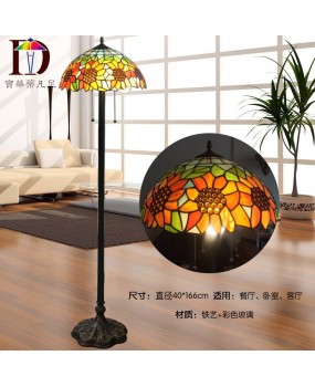 One piece dropshipping 2017 new personalized creative countryside sunflower living room colored glass Tiffany floor lamp