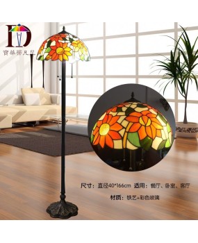 One piece dropshipping 2017 new personalized creative countryside sunflower living room colored glass Tiffany floor lamp