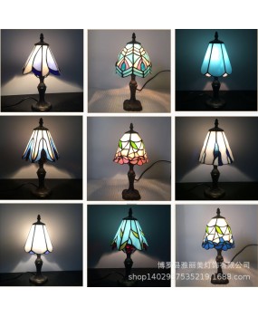 Tiffany Lighting Glass Fixtures Bedroom LED Desk Lamp Eye Protection Mediterranean Creative Cute Nightlight Hot Selling