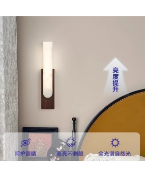 New Chinese style retro bedroom bedside wall lamp walnut wood color medium ancient wabi sabi style imitation cloud stone living room background wall lamp