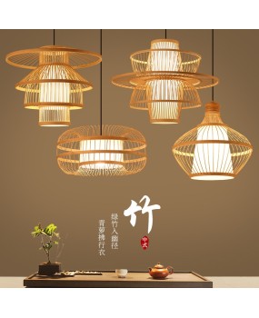 Chinese style pendant lamp, bamboo art bamboo weaving lamp, restaurant, hot pot restaurant, homestay lamp, bedroom balcony, Japanese style lantern, bamboo lamp