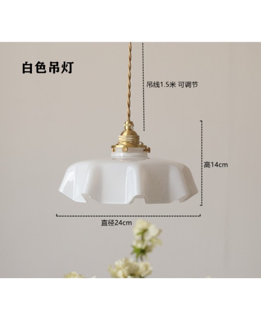 American retro French glass pendant light Japanese bay window bar counter restaurant balcony bedroom bedside lamp brass pendant light