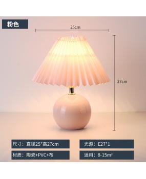 Circular ceramic pleated desk lamp, bedroom bedside LED decoration, Nordic internet celebrity gift, small desk lamp, small night light