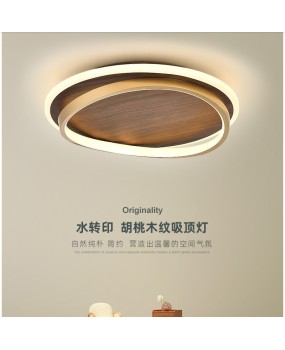 Master bedroom minimalist ceiling light walnut wood grain Nordic style circular ceiling light Japanese study bedroom ceiling light fixture