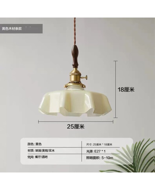 American retro French glass pendant light Japanese bay window bar counter restaurant balcony bedroom bedside lamp brass pendant light