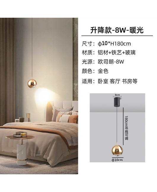 Bedroom bedside pendant light, luxurious, modern, simple, adjustable, master bedroom hanging line light, minimalist bedside lamp, bar counter small hanging