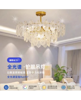 Living room lamp French light luxury living room master lamp bedroom lamp modern simple atmospheric romantic internet famous crystal glass pendant lamp