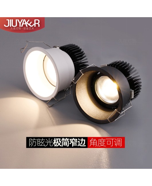 Narrow border glare LED spotlight embedded with no main light, wall washing light, living room background wall hidden ceiling light, tube light