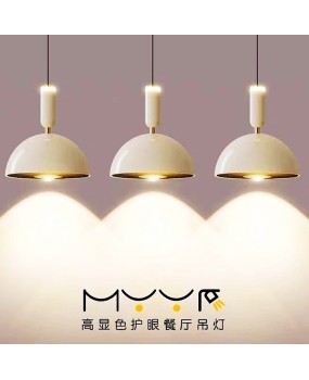 Modern minimalist three headed restaurant dining room pendant light Italian high-end dining table bar pendant light household bedroom bedside pendant light