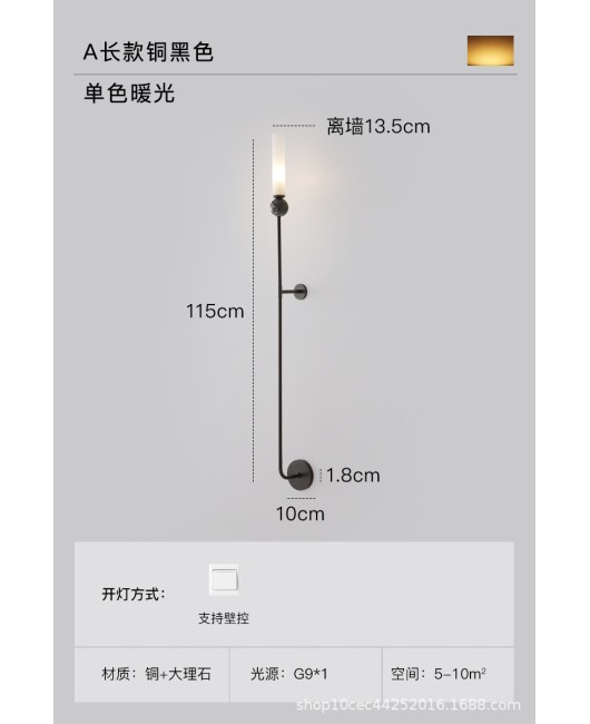 Bedroom bedside wall lamp, Xuan Guang decorative wall lamp, aisle lamp, corridor popular, living room TV background wall lamp