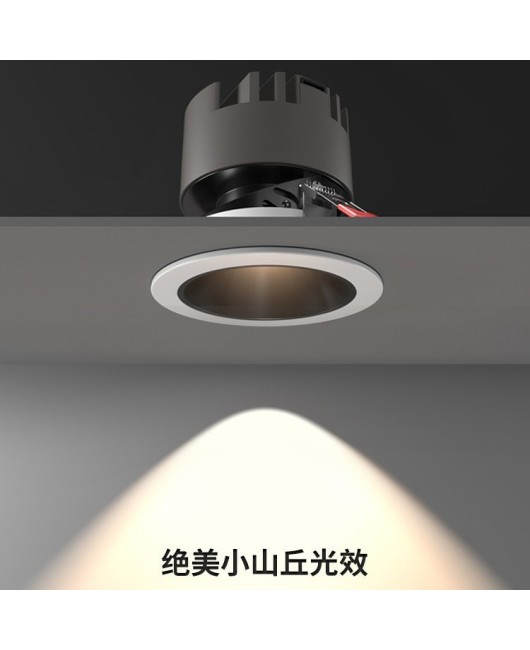 Small hill spotlights, embedded anti glare wall wash spotlights, household extremely narrow border LED ceiling lights, tube lights, living rooms