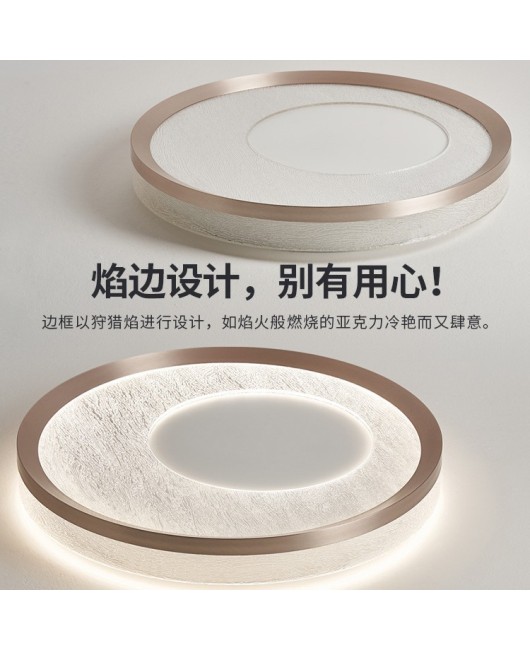 Bedroom ceiling light full spectrum eye protection modern minimalist new high-end feeling book homeowner bedroom light