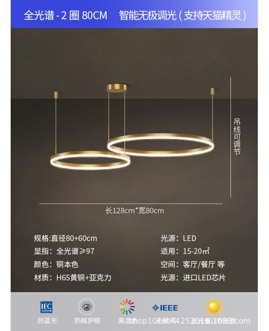 All copper Italian minimalist living room pendant light, modern minimalist and atmospheric eye protection bedroom dining room light, circular and creative lighting fixtures