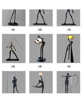 Postmodern humanoid sculpture holding ball floor lamp designer, hotel lobby living room creative large human body floor lamp