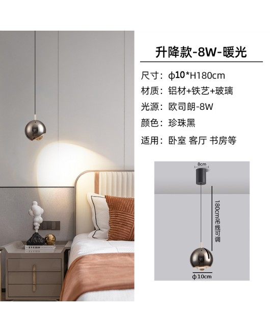 Bedroom bedside pendant light, luxurious, modern, simple, adjustable, master bedroom hanging line light, minimalist bedside lamp, bar counter small hanging