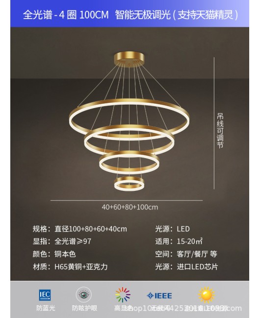 All copper Italian minimalist living room pendant light, modern minimalist and atmospheric eye protection bedroom dining room light, circular and creative lighting fixtures