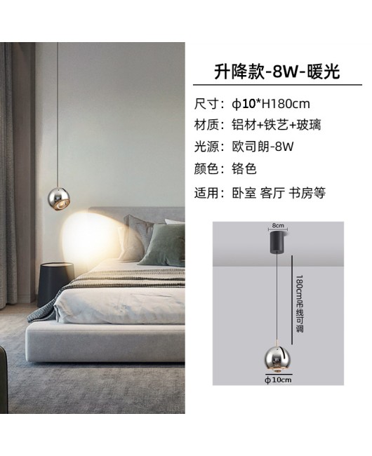 Bedroom bedside pendant light, luxurious, modern, simple, adjustable, master bedroom hanging line light, minimalist bedside lamp, bar counter small hanging