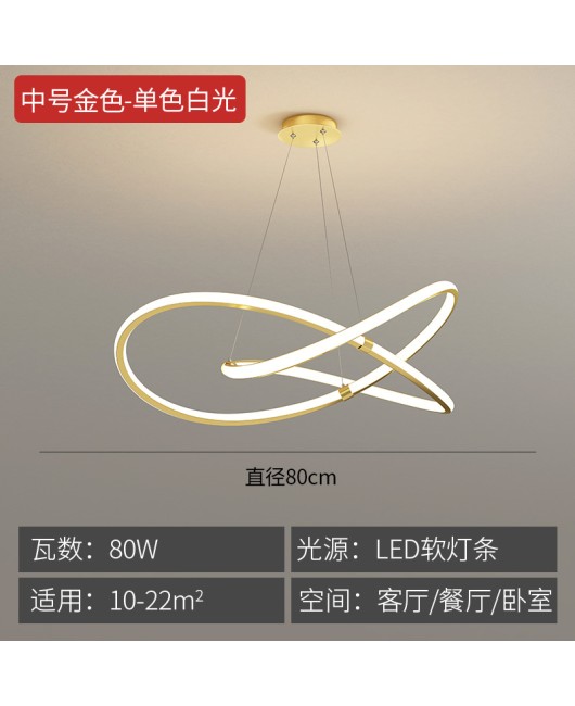 All copper minimalist living room pendant light, modern, luxurious, high-end Italian style living room master light, bedroom ring pendant light