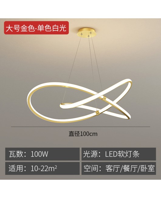 All copper minimalist living room pendant light, modern, luxurious, high-end Italian style living room master light, bedroom ring pendant light